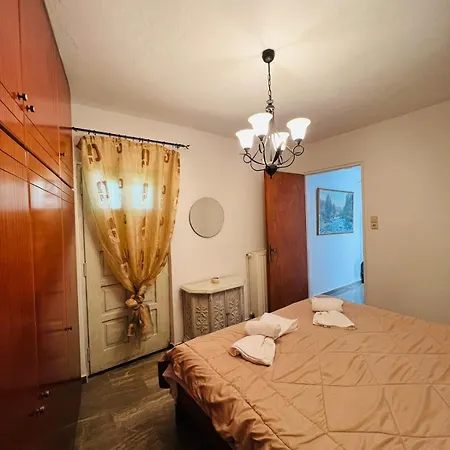 Vintage House Apartment *