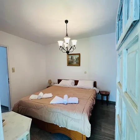 Vintage House Apartment